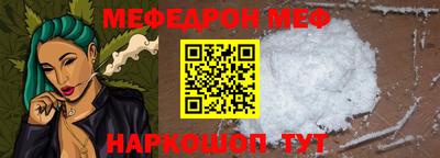 МДПВ Гусев