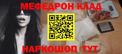 МДПВ Гусев
