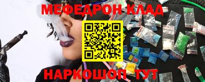 МДПВ Гусев