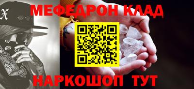 МДПВ Гусев