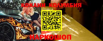 МДПВ Гусев