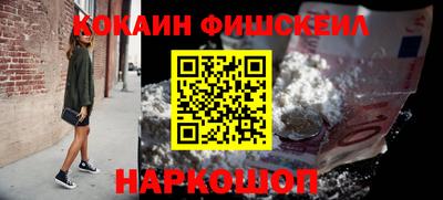 МДПВ Гусев