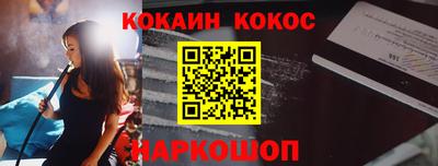 МДПВ Гусев