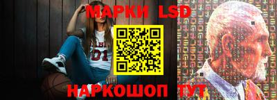mix Гусь-Хрустальный