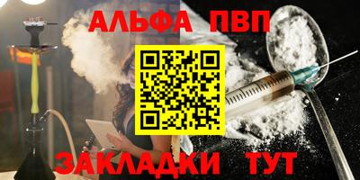 МДПВ Гусев