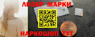 mix Гусь-Хрустальный
