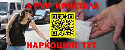синтетический гашиш Гусиноозёрск