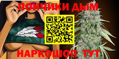 синтетический гашиш Гусиноозёрск