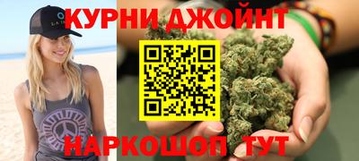 mix Гусь-Хрустальный