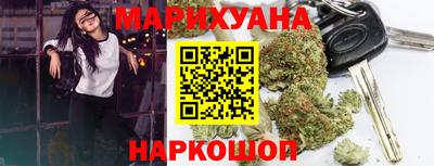 mix Гусь-Хрустальный