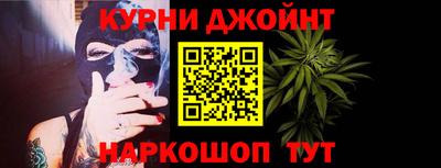 mix Гусь-Хрустальный