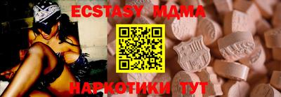 МДПВ Гусев