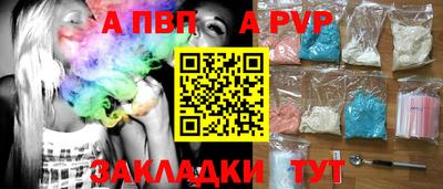 МДПВ Гусев