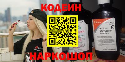 МДПВ Гусев