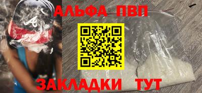 МДПВ Гусев