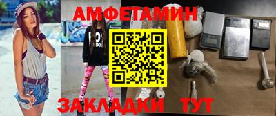 mix Гусь-Хрустальный