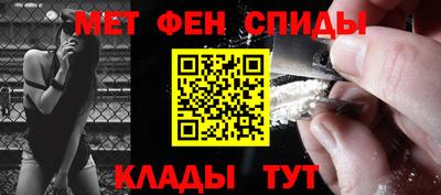 синтетический гашиш Гусиноозёрск