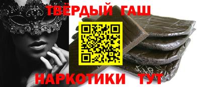 mix Гусь-Хрустальный