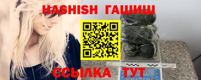 mix Гусь-Хрустальный
