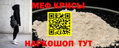МДПВ Гусев
