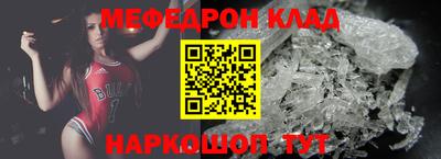 МДПВ Гусев