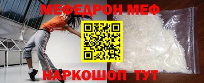 МДПВ Гусев